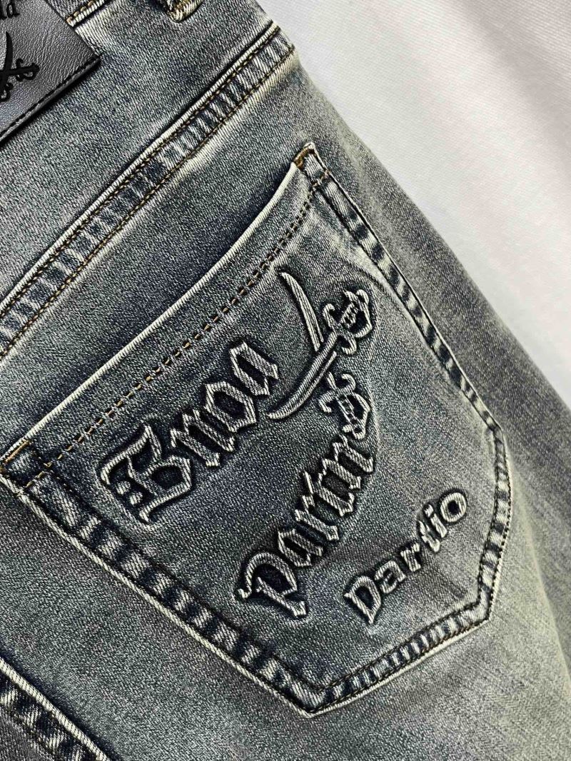 Unclassified Brand Jeans